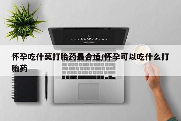 第1045页