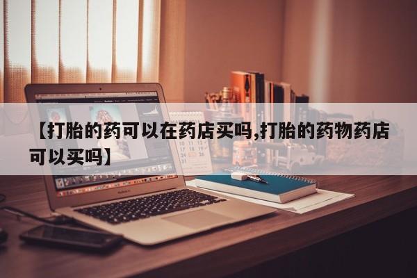 admin 第9页